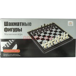 Шахматы магнитные (QX5977) - фото 114311