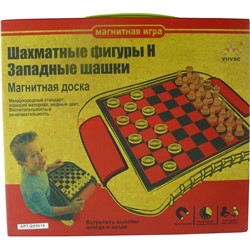 Шахматы и шашки магнитные (QX9618) - фото 114313