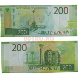 Прикол Пачка денег 200 рублей, оригинальный размер (имитация) - фото 114403