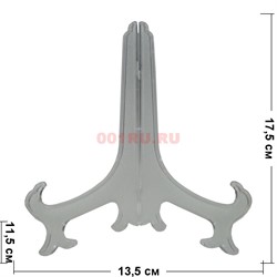 Подставка под тарелку, картину 5 размер (P05) цена за 10 шт - фото 114510