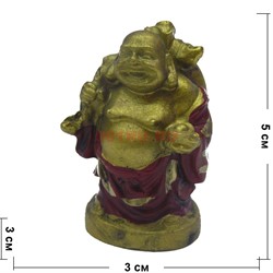 Хотей в красных одеждах (G200-11) стоит цена за 6 шт - фото 114533