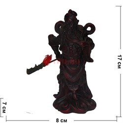 Куан Кун высота 17 см красный полистоун (G200-8) - фото 114555