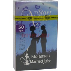 Start Now «Married Juice» 50 грамм табак для кальяна Старт Нау Иордания - фото 114727