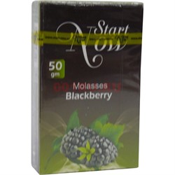 Start Now «Blackberry» 50 грамм табак для кальяна Старт Нау Иордания - фото 114729