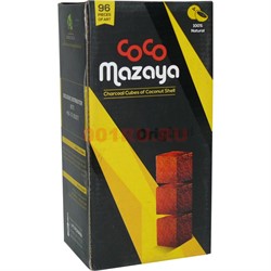 Уголь для кальяна Coco Mazaya 1 кг 96 кубиков - фото 114758