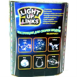 Светящийся конструктор Light Up Links на 158 деталей - фото 114956