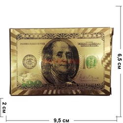 Карты из металлизированного пластика «100 долларов» в золотом цвете - фото 114998