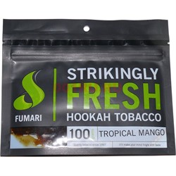 Табак для кальяна Fumari Tropical Mango 100 гр (Фумари Манго) - фото 115035