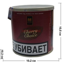 Трубочный табак Mac Baren 100 гр Cherry Choice - фото 115233