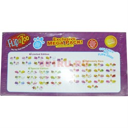 Переверни Зоопарк FlipaZoo 20 фигурок большой набор - фото 115561