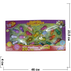 Переверни Зоопарк FlipaZoo 20 фигурок большой набор - фото 115562