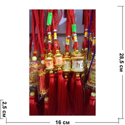 Подвеска «Буддийский барабан» большая с красными нитками - фото 115568