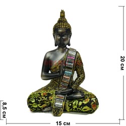Будда в позе лотоса (NS-70) с тканью высота 15 см - фото 116110