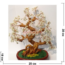 Дерево с жемчужинами №9 высота 38 см - фото 116179