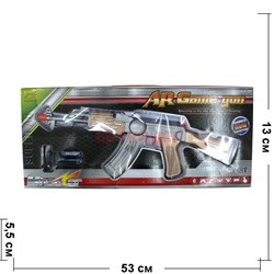 AR Game Gun для стрельбы на смартфоне (AR068-A) - фото 116551
