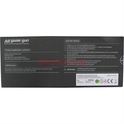 AR Game Gun для стрельбы на смартфоне (DZ-823) - фото 116553