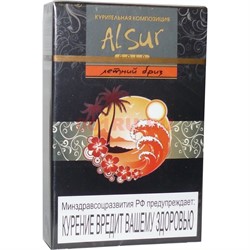 Табак для кальяна Alsur 50 гр "Летний бриз" (без никотина) - фото 116809