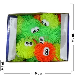 Игрушка "Ежики с глазами" светящиеся 36 шт/упаковка - фото 116818