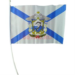 Флаг Черноморского флота 30х45 см (12 шт/бл) - фото 117027