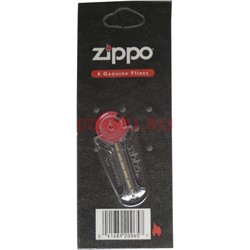 Кремни Zippo для зажигалок - фото 117059
