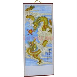 Панно из рисовой бумаги 77x30 см «Дракон» (W-112) - фото 117237