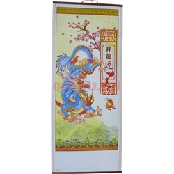 Панно из рисовой бумаги 77x30 см «Дракон и сакура» (W-601) - фото 117241