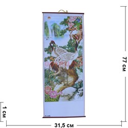Панно из рисовой бумаги 77x30 см «Цапли» (W-610) - фото 117250