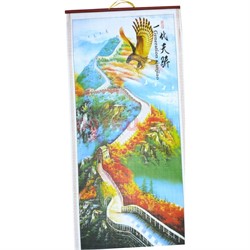 Панно из рисовой бумаги 77x30 см «Великая Китайская Стена» - фото 117263