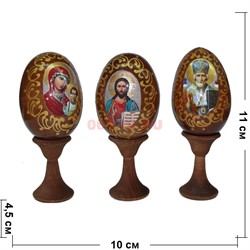 Яйцо деревянное с ликами святых на подставке - фото 117432