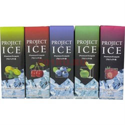 Жидкость Project Ice 60 мл 3 мг вкусы в ассортименте - фото 117523