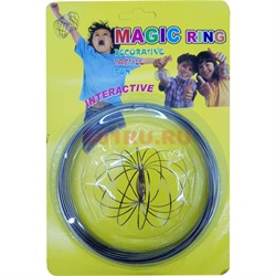 Браслет металлический Magic Ring - фото 117627