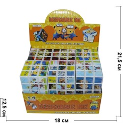 Игрушка кубик головоломка «Гадкий Я» 12 шт/уп - фото 117793