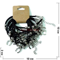Браслет черные нитки «Подкова» цена за 12 шт - фото 117959