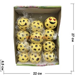 Игрушка мнушка антистресс «смайлики» 12 шт/уп - фото 117994
