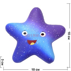 Сквиши Звезда 10 см - фото 118048