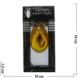 Брелок «скорпион в пластмассе» цена за 12 шт (1158) - фото 118154