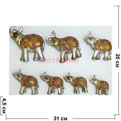 7 слонов набор (KL-1333) из полистоуна - фото 118243