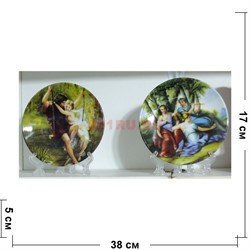 Тарелка декоративная с подставкой 15 см (KL-1317) - фото 118265