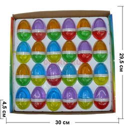 Лизун мялка Яйцо двухцветное 24 шт/уп - фото 118467