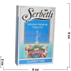 Табак для кальяна Шербетли 50 гр "Саммертайм" (Virginia Tobacco Serbetli Summertime) - фото 118592