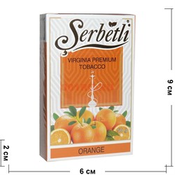 Табак для кальяна Шербетли 50 гр "Апельсин" (Virginia Tobacco Serbetli Orange) - фото 118594