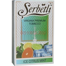 Табак для кальяна Шербетли 50 гр "Цитрусовые с мятой и льдом" (Virginia Tobacco Serbetli Ice-Citrus-Mint) - фото 118605
