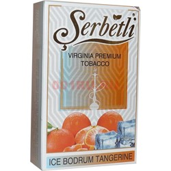 Табак для кальяна Шербетли 50 гр "Мандарин с мятой" (Virginia Tobacco Serbetli Ice-Bodrum Tangerine) - фото 118611