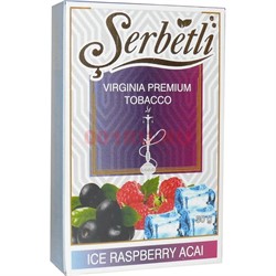 Табак для кальяна Шербетли 50 гр «Ice Raspberry Acai» (Serbetli малина лед черная смородина) - фото 118628