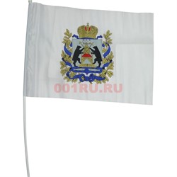 Флаг Новгородской области 40x60 см 12 шт/уп - фото 118748