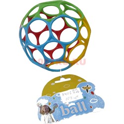 Игрушка мяч-сетка (3401) диаметр 15 см - фото 118828