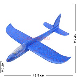 Игрушка самолет из пенопласта с подсветкой большой - фото 118833