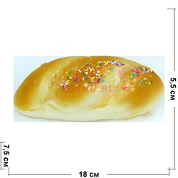 Скюши игрушка мягкая «батон булочка» - фото 118884