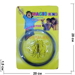 Браслет Magic Ring металлический - фото 118971