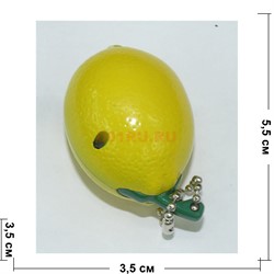 Зажигалка газовая «лимон» - фото 119013